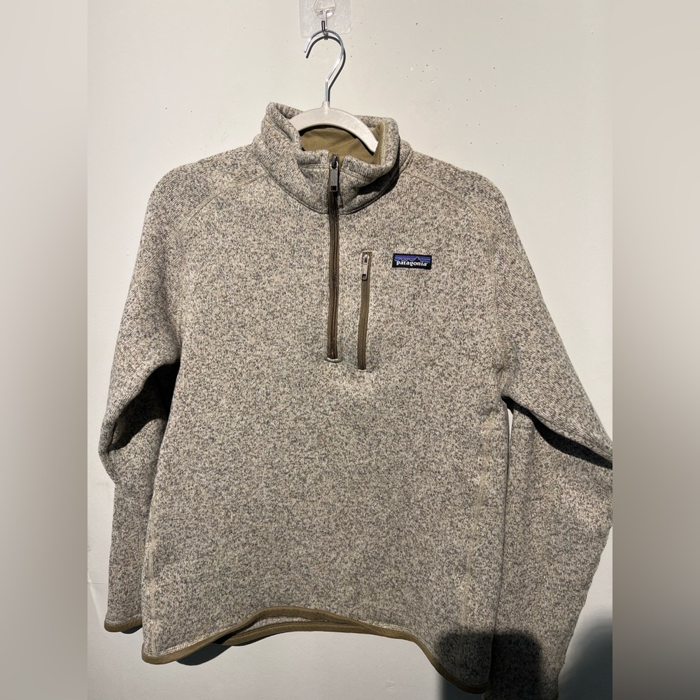 Discontinued Beige